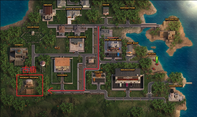 游戏截图3
