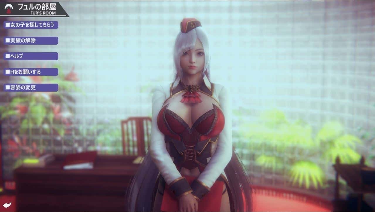 游戏画面3