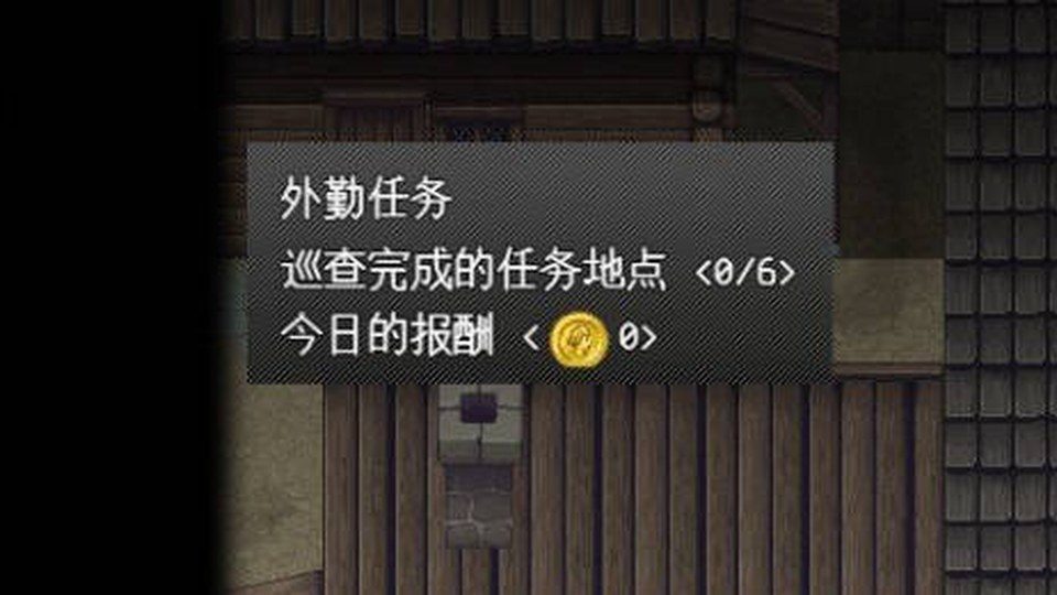 异端审问官白灼监狱 探索场景 场景图 1