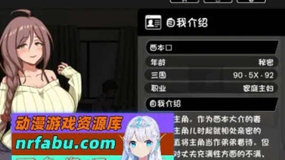 异端审问官白灼监狱 地图探索 展示图 5