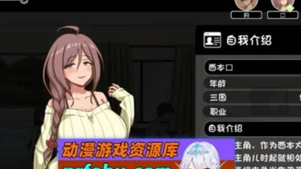 异端审问官白灼监狱 探索场景 演示图 3