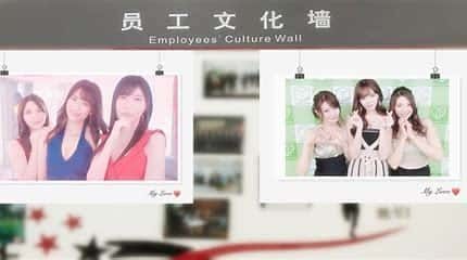 亚洲之子SOA就是个混蛋 攻略要点 专题图 5