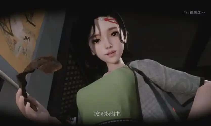 极品采花郎 章节事件 页面配图 7