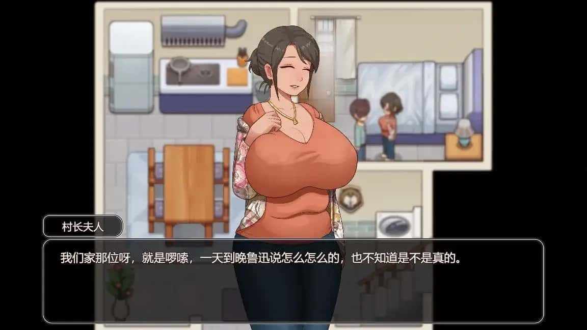 乡村狂想曲 探索场景 玩法截图 6