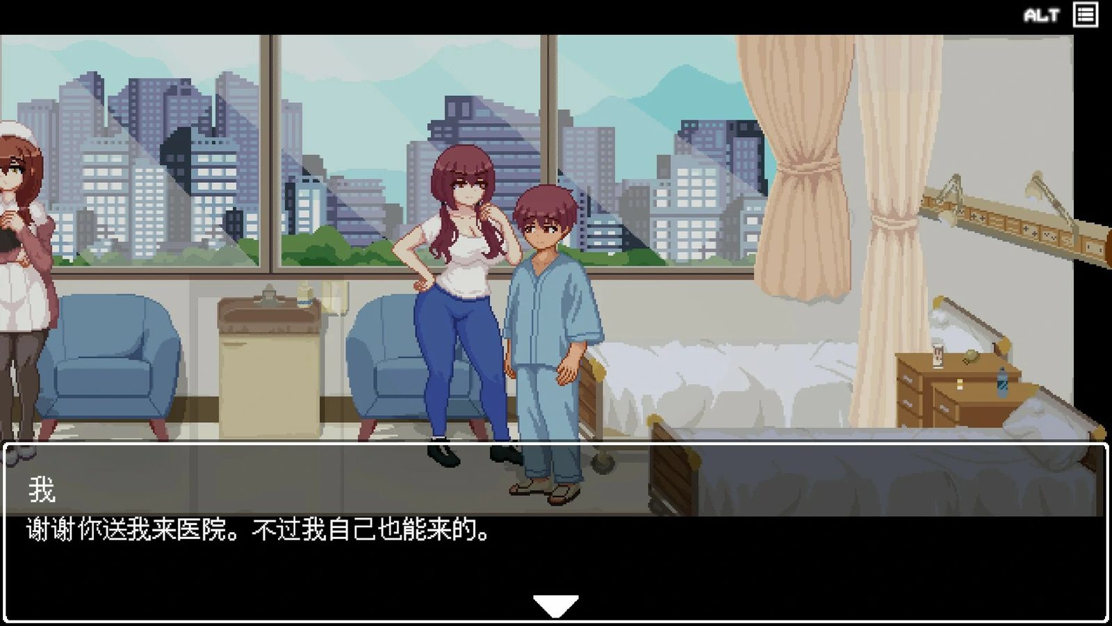 医院的诱惑 2D 画面